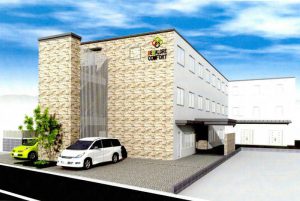 hushimi